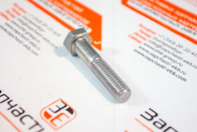 3899757 Винт с шестигранной головкой для Cummins M11